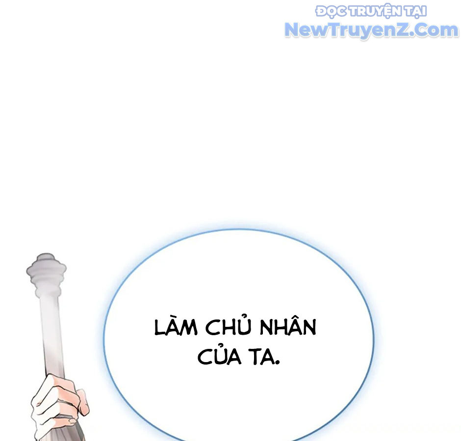 Carnelian: Quý Cô Rồng chapter 1 - Trang 205