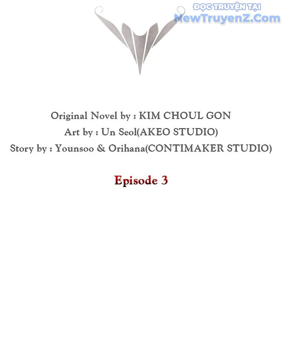 Carnelian: Quý Cô Rồng chapter 3 - Trang 5