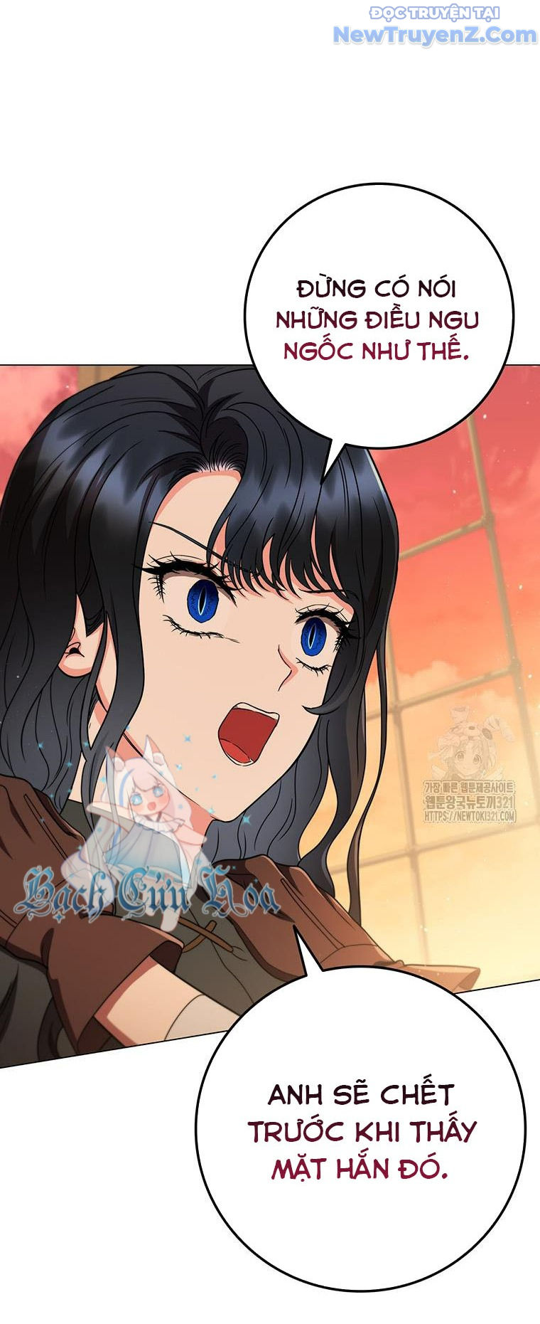 Carnelian: Quý Cô Rồng chapter 49 - Trang 21