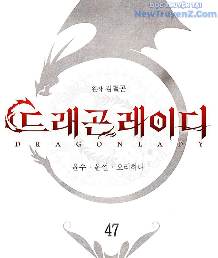 Carnelian: Quý Cô Rồng chapter 47 - Trang 72