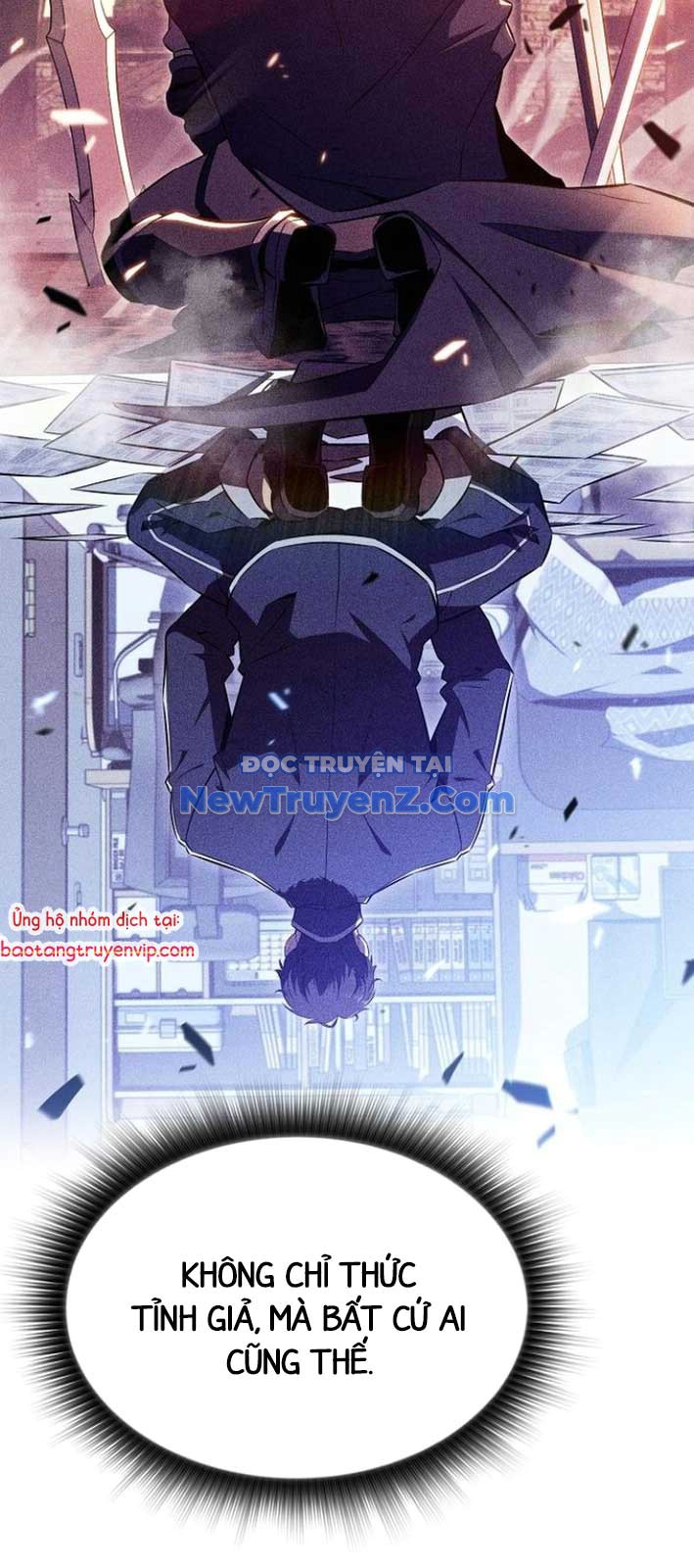 Quán Ăn Định Mệnh chapter 6 - Trang 35