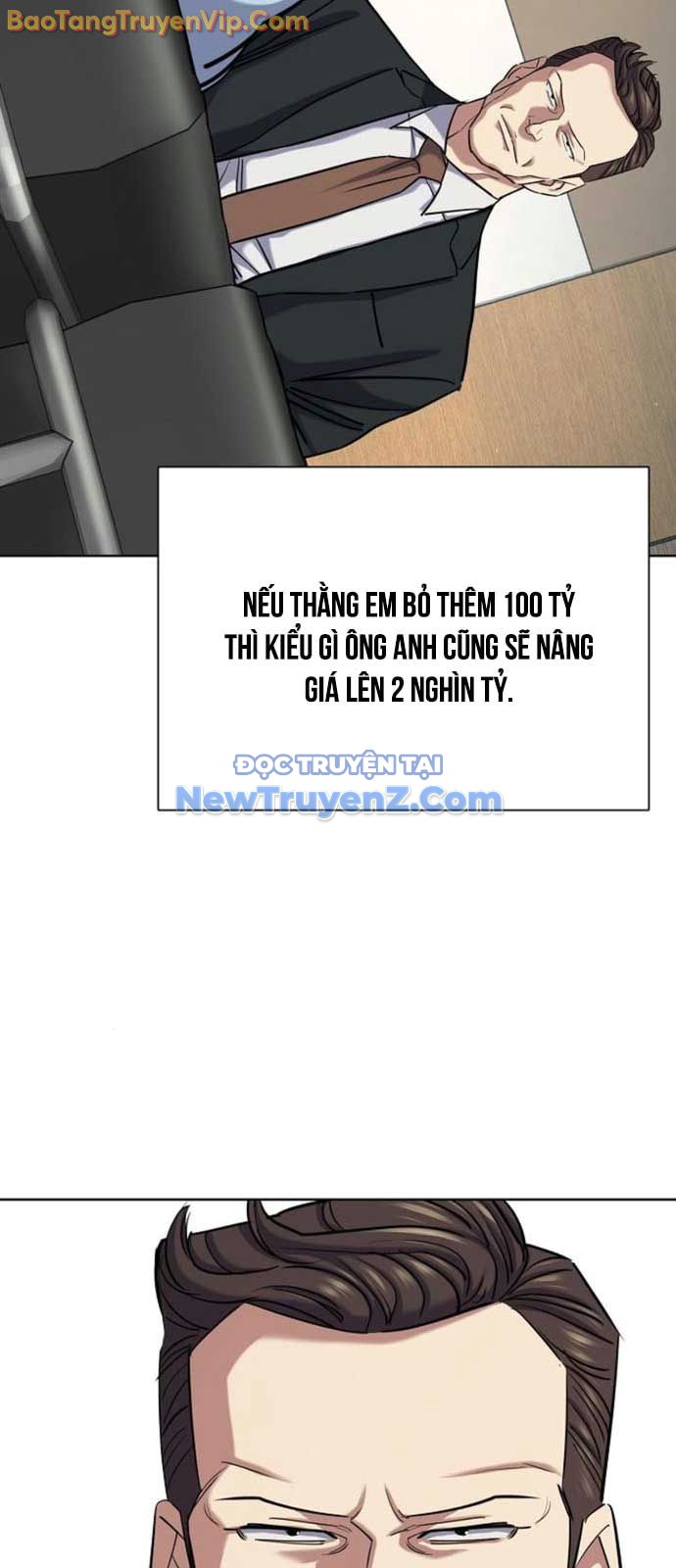 Tiểu Thiếu Gia Gia Tộc Tài Phiệt chapter 152 - Trang 74