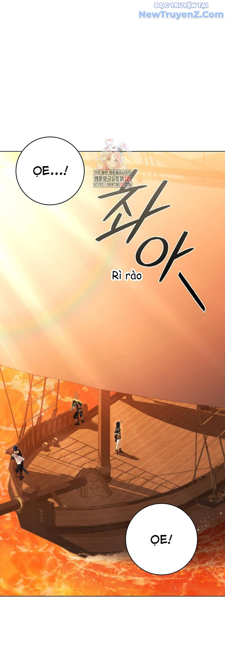 Carnelian: Quý Cô Rồng chapter 49 - Trang 4