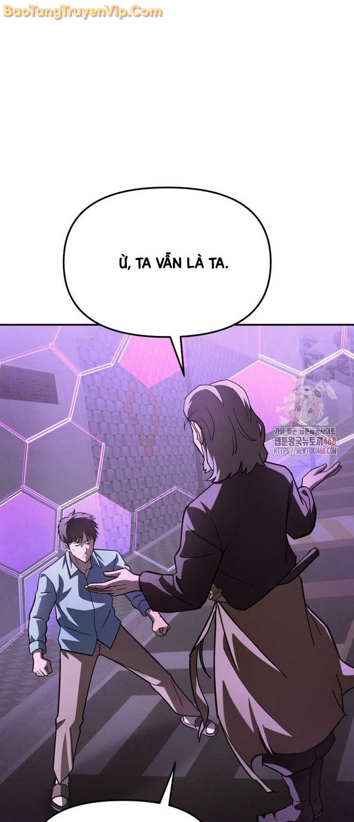 Thiên Ma Giáo chapter 22 - Trang 11