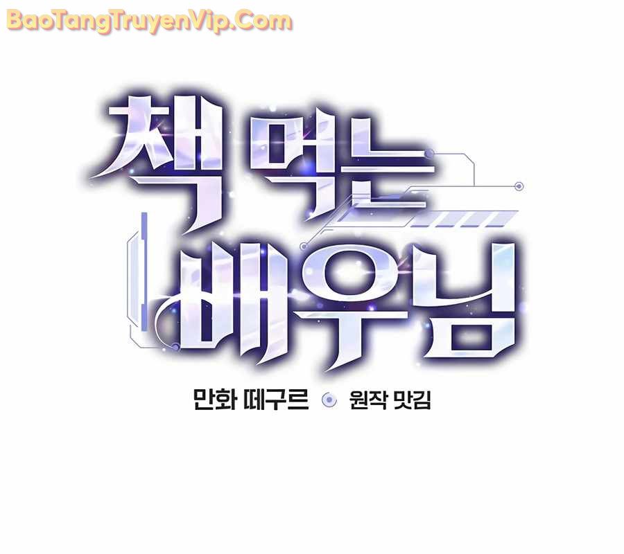Kẻ Thống Trị Kịch Bản chapter 26 - Trang 18