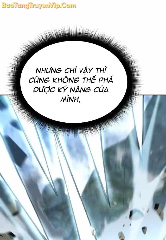 Tanker Hạng C Bất Tử chapter 19 - Trang 106