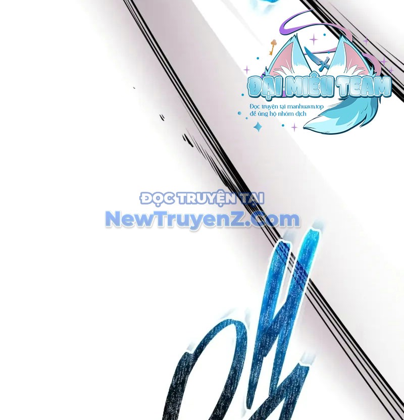 Ta Nhận Được Vật Phẩm Thần Thoại chapter 130 - Trang 142