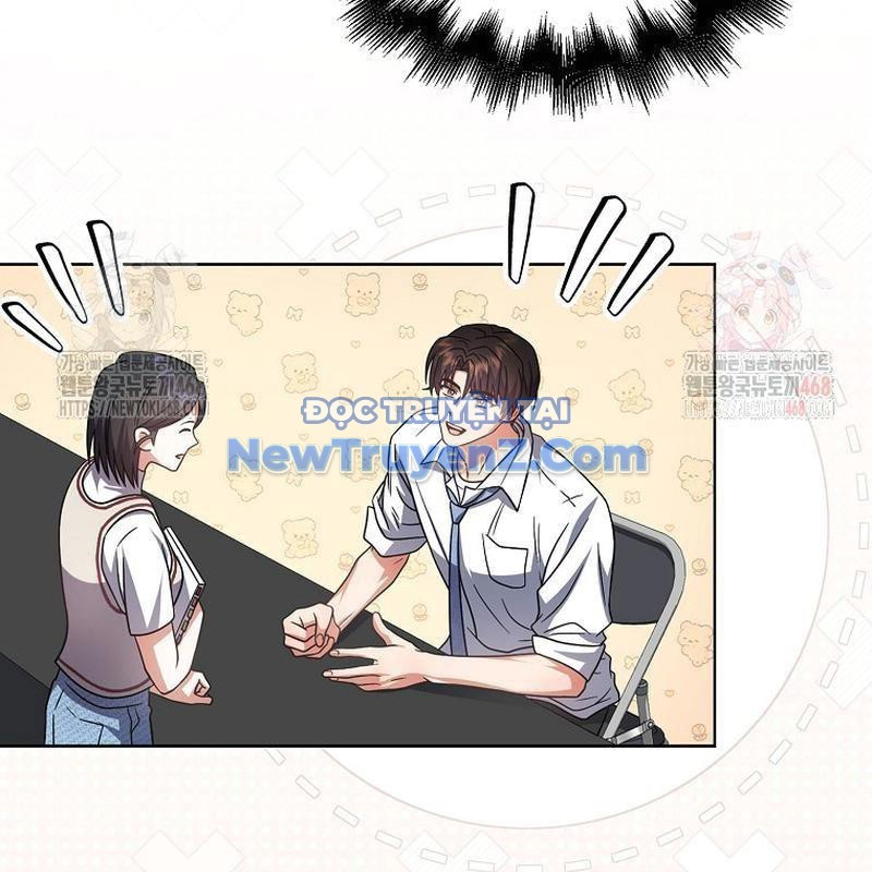 Debut or Die chapter 78 - Trang 73