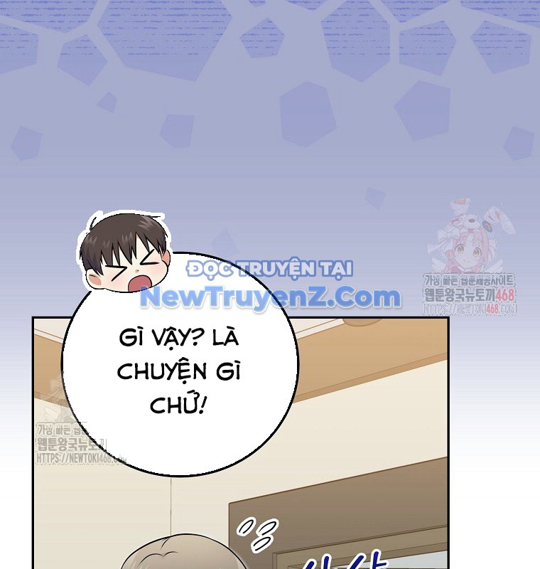 Làm Siêu Sao Từ 0 Tuổi chapter 54 - Trang 20
