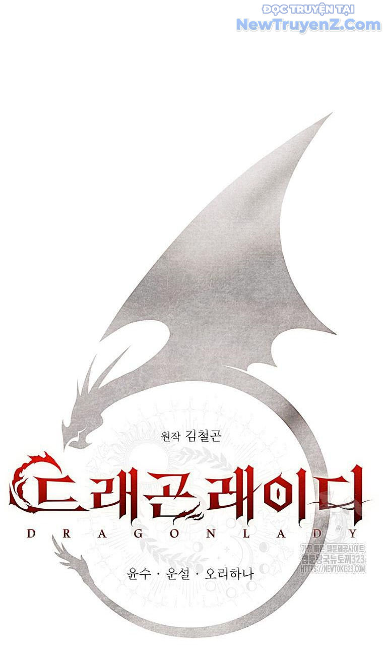 Carnelian: Quý Cô Rồng chapter 52 - Trang 16