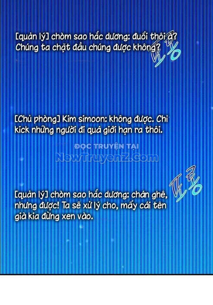 Thần Khí Huyền Thoại Của Người Chơi Thiên Tài chapter 42 - Trang 26