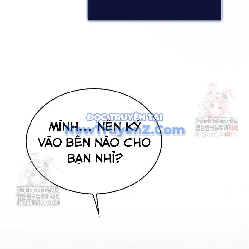 Debut or Die chapter 78 - Trang 44