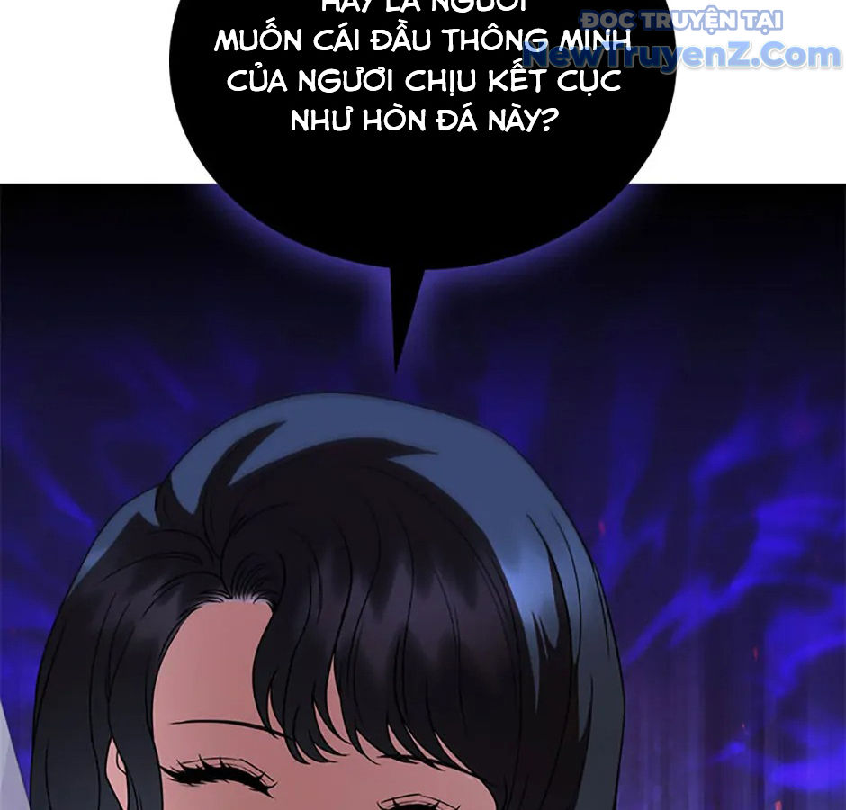 Carnelian: Quý Cô Rồng chapter 45 - Trang 134