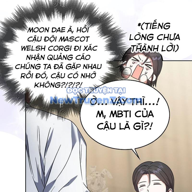 Debut or Die chapter 78 - Trang 113
