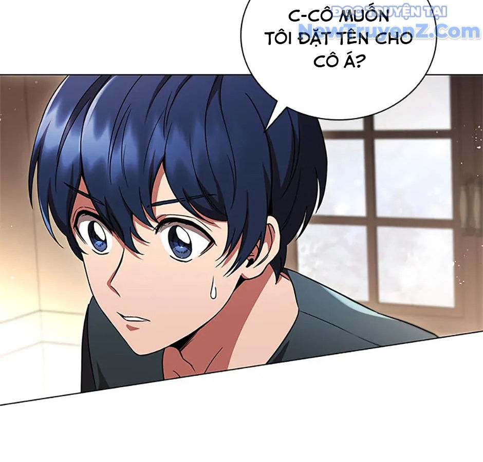 Carnelian: Quý Cô Rồng chapter 1 - Trang 137