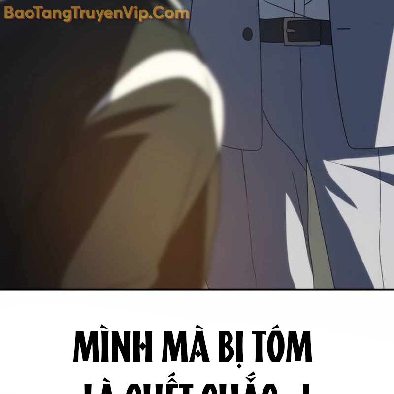 Hàn Băng Võ Giả chapter 19 - Trang 190
