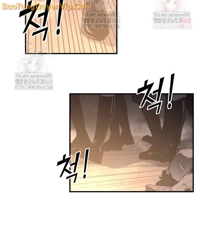 Trở Thành Hung Thần Trong Trò Chơi Thủ Thành chapter 127 - Trang 147