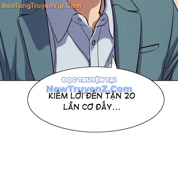 Tiểu Thiếu Gia Gia Tộc Tài Phiệt chapter 152 - Trang 18