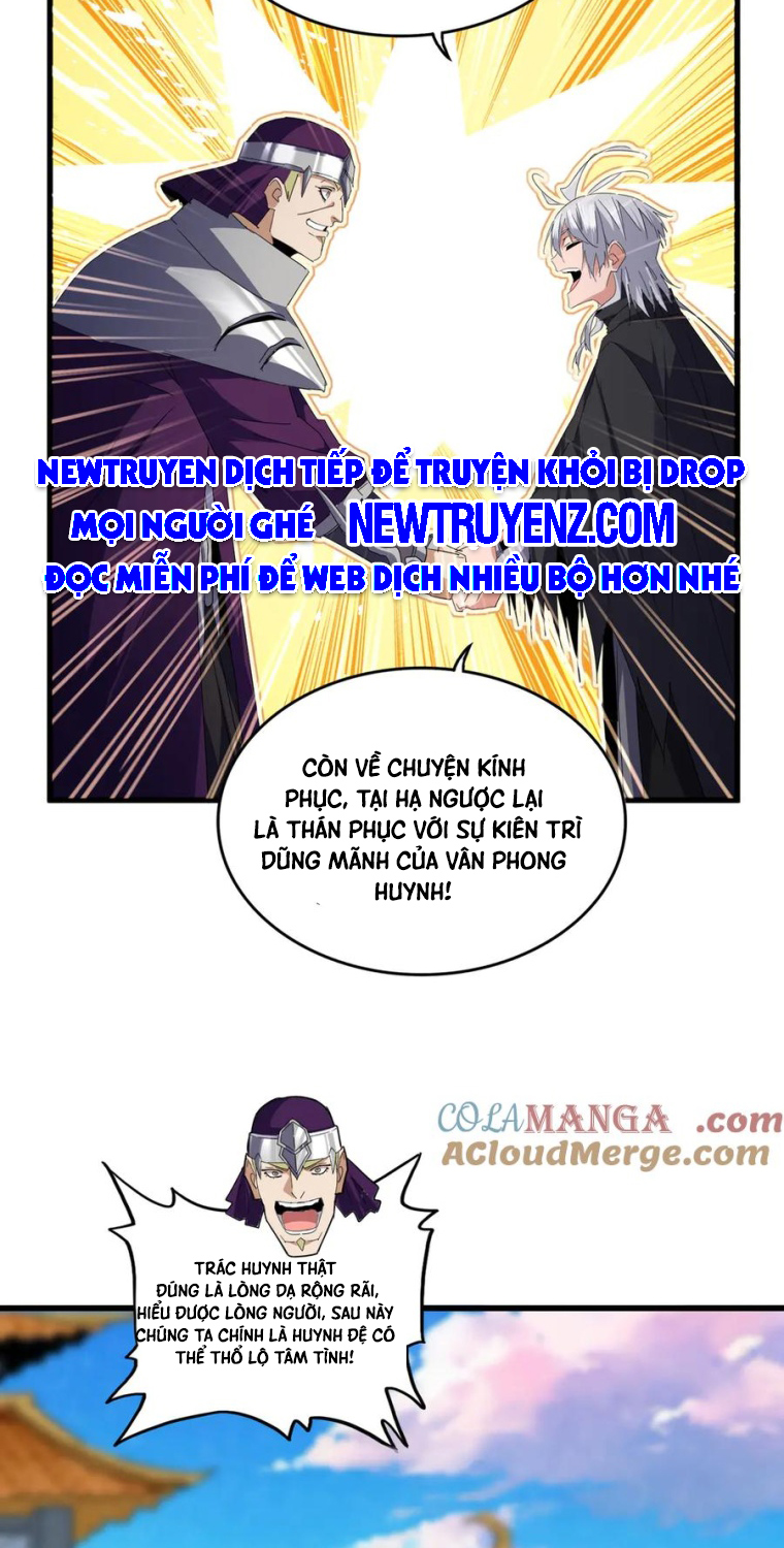 Đại Quản Gia Là Ma Hoàng chapter 708 - Trang 18