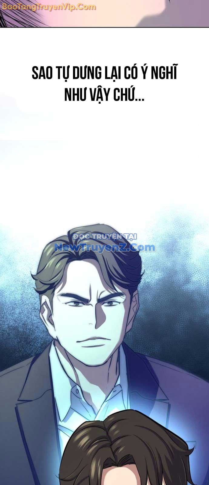 Tiểu Thiếu Gia Gia Tộc Tài Phiệt chapter 152 - Trang 55