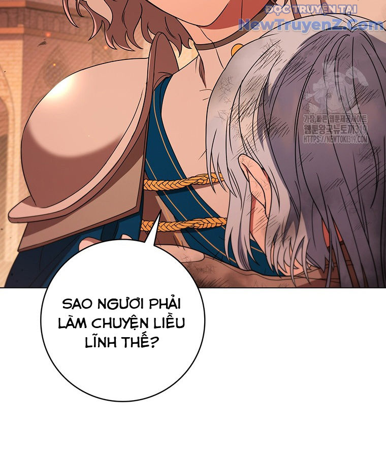 Carnelian: Quý Cô Rồng chapter 47 - Trang 40