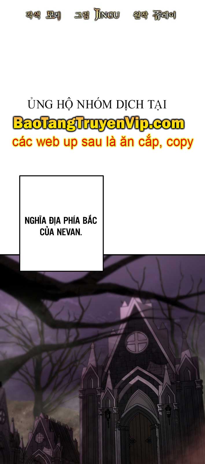 Nhân Vật Phụ Trong Thế Giới Điên Loạn chapter 23 - Trang 14