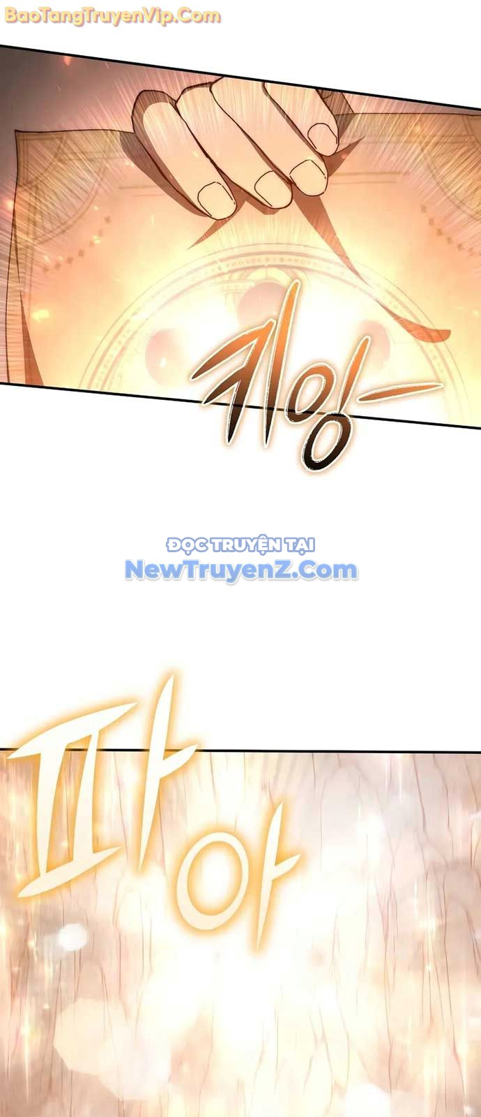 Ta Trở Thành Truyền Nhân Của Võ Thần chapter 26 - Trang 67
