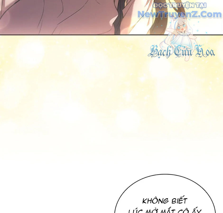 Carnelian: Quý Cô Rồng chapter 1 - Trang 93