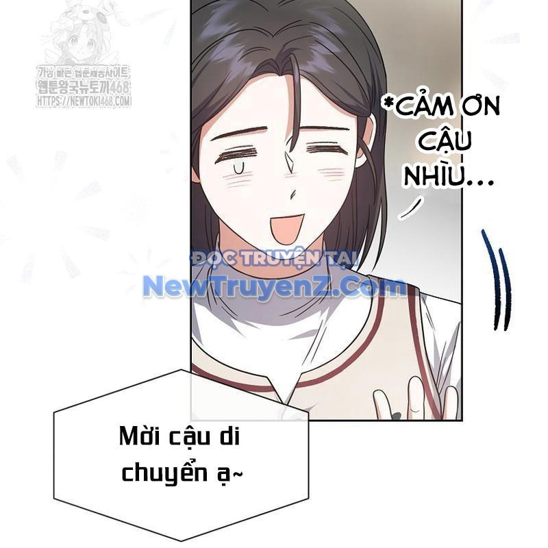 Debut or Die chapter 78 - Trang 42