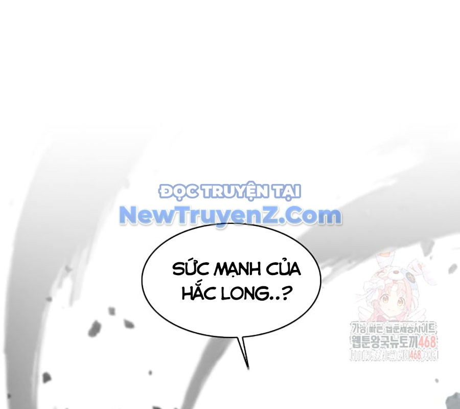 Kiếm Vương chapter 50 - Trang 3