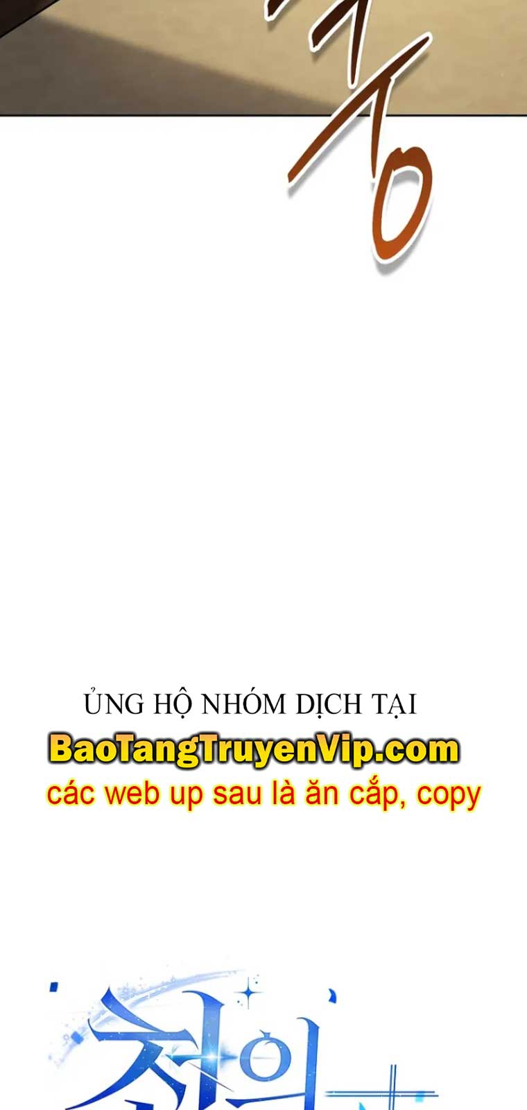 Diễn Viên Ngàn Mặt	 chapter 2 - Trang 22