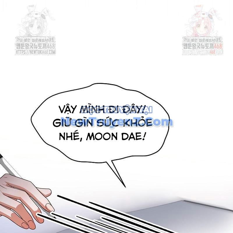 Debut or Die chapter 78 - Trang 117