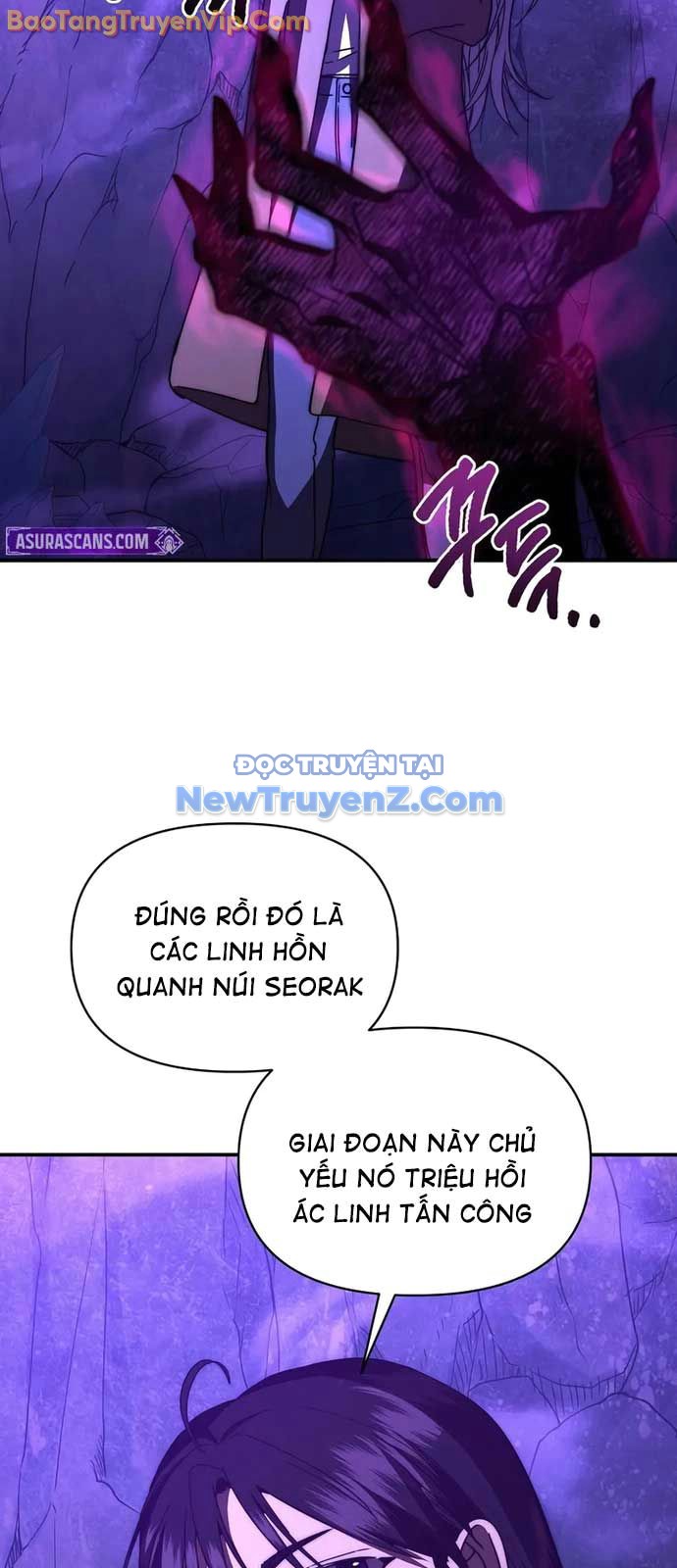 Ta Trở Thành Truyền Nhân Của Võ Thần chapter 26 - Trang 55