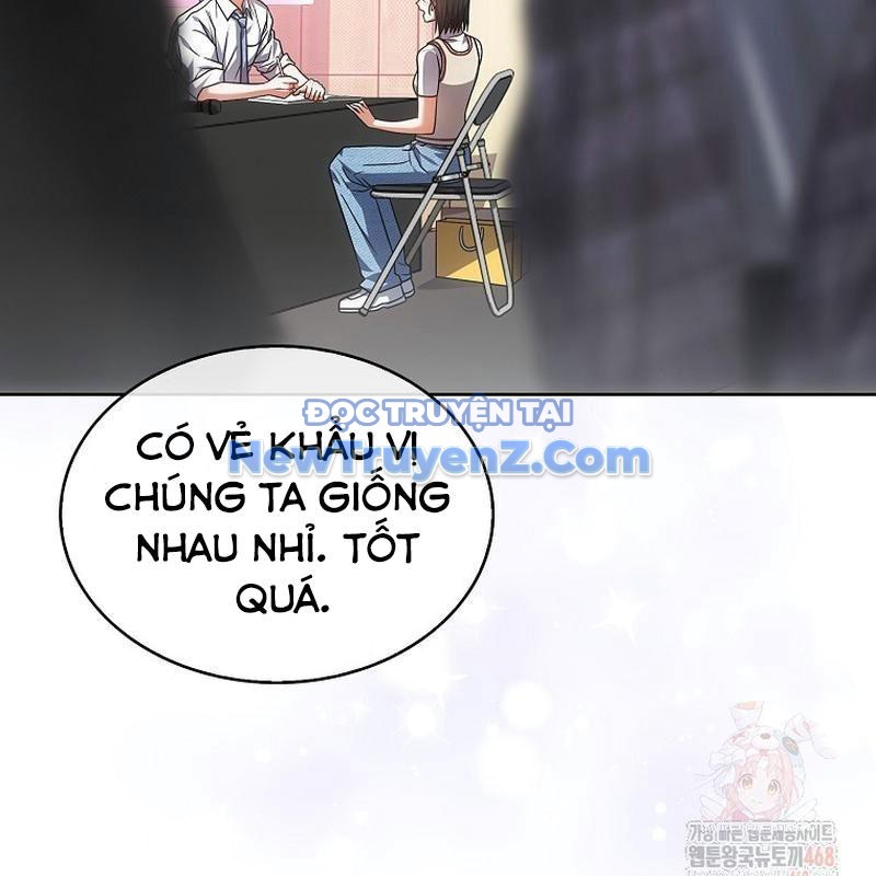 Debut or Die chapter 78 - Trang 132