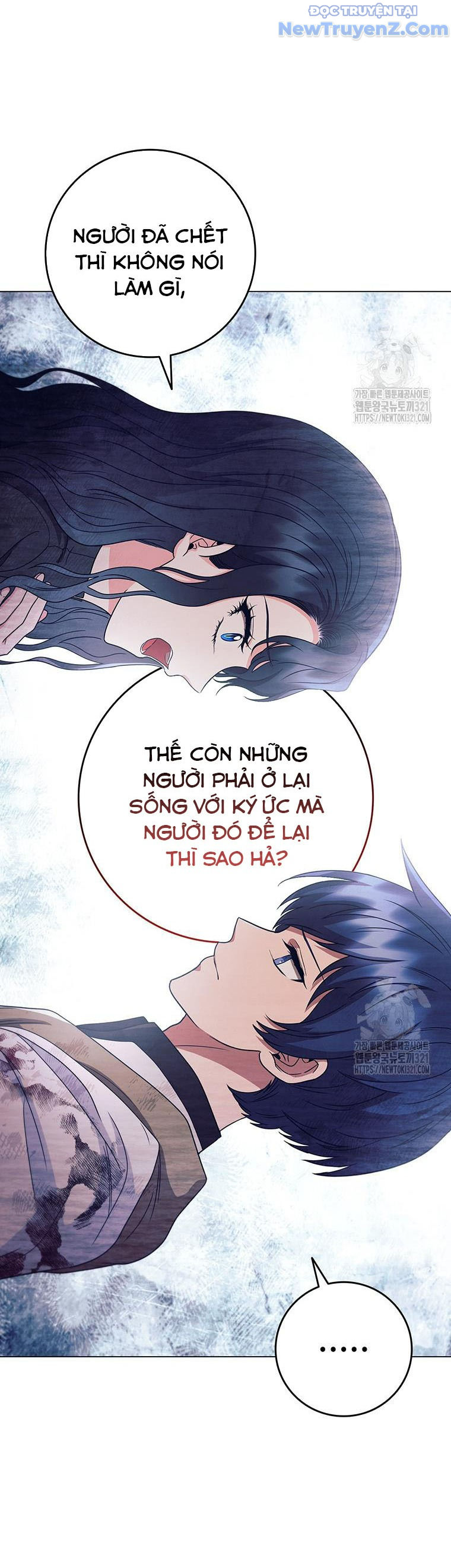 Carnelian: Quý Cô Rồng chapter 49 - Trang 24