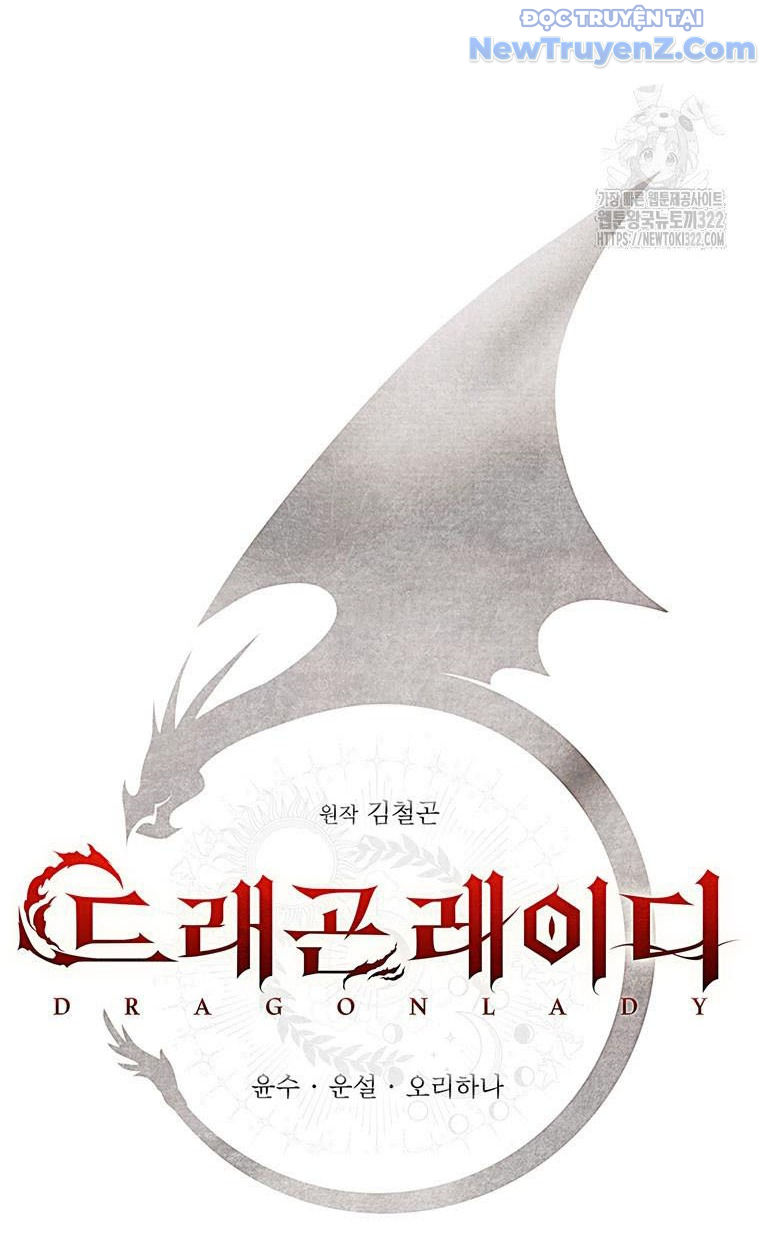 Carnelian: Quý Cô Rồng chapter 50 - Trang 38
