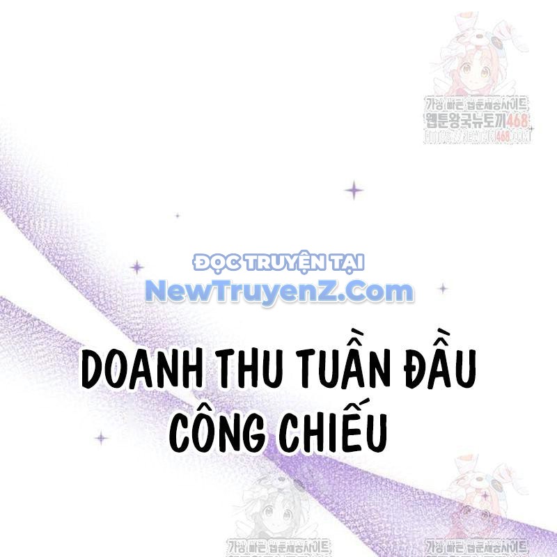 Studio Tùy Hứng Của Nghệ Sĩ Thiên Tài chapter 91 - Trang 131