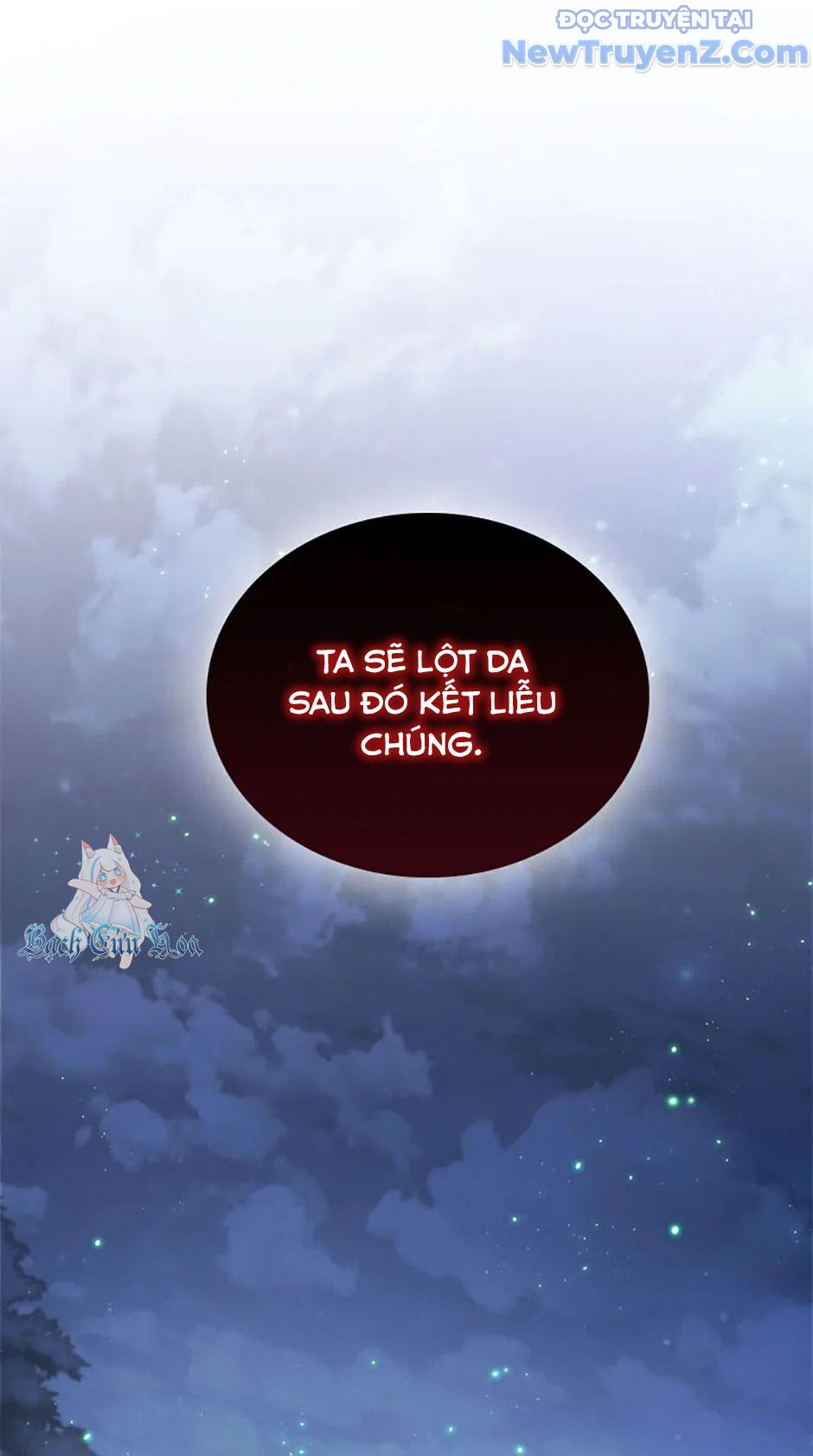 Carnelian: Quý Cô Rồng chapter 4 - Trang 111