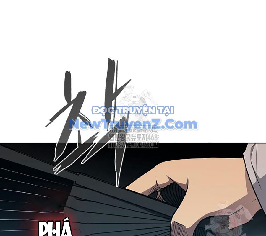 Kiếm Vương chapter 50 - Trang 231