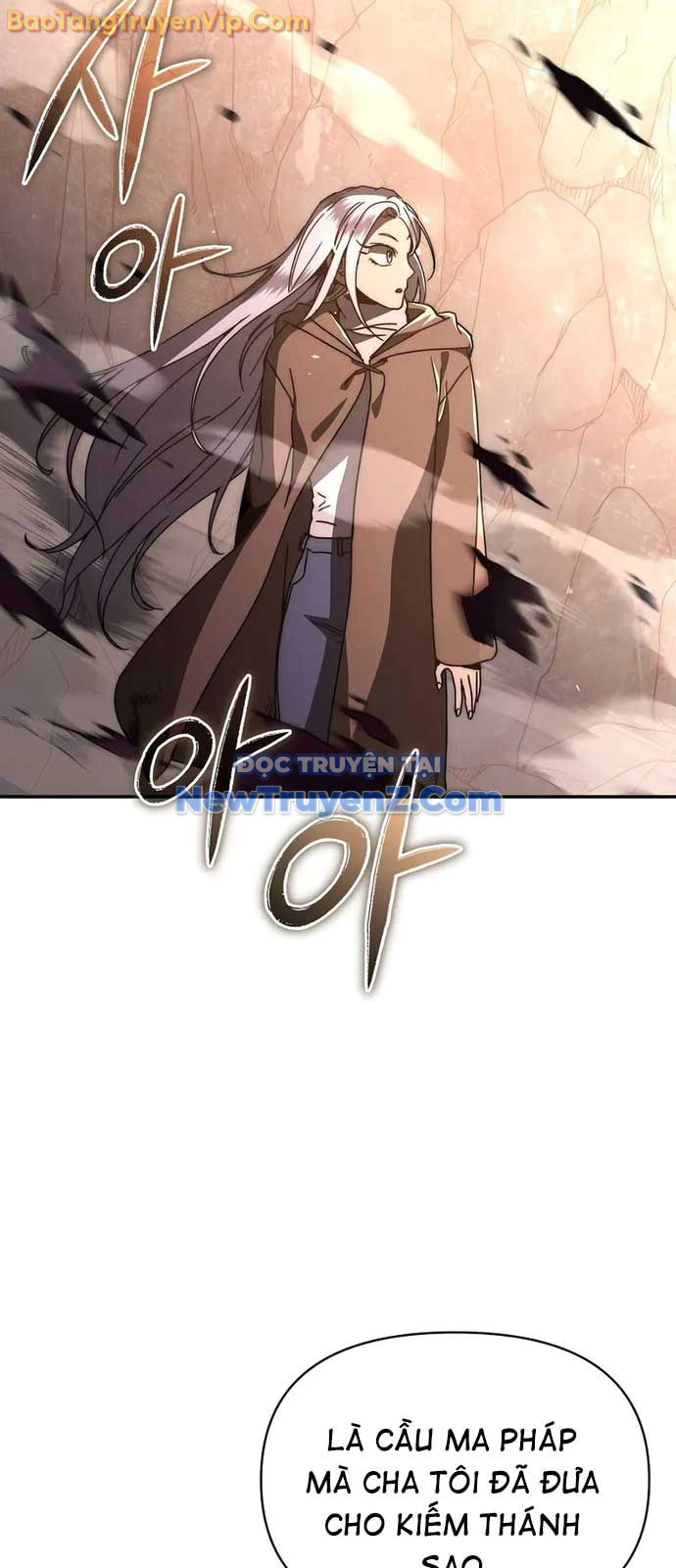 Ta Trở Thành Truyền Nhân Của Võ Thần chapter 26 - Trang 71