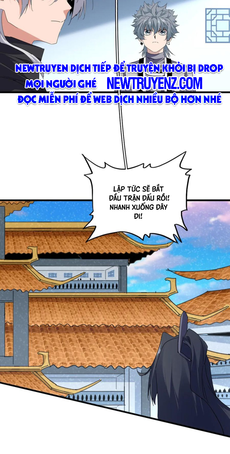 Đại Quản Gia Là Ma Hoàng chapter 708 - Trang 7