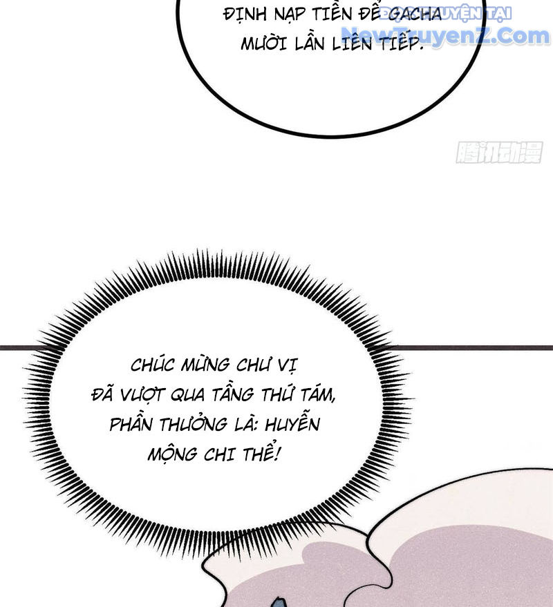 Vạn Cổ Tối Cường Tông chapter 428 - Trang 11