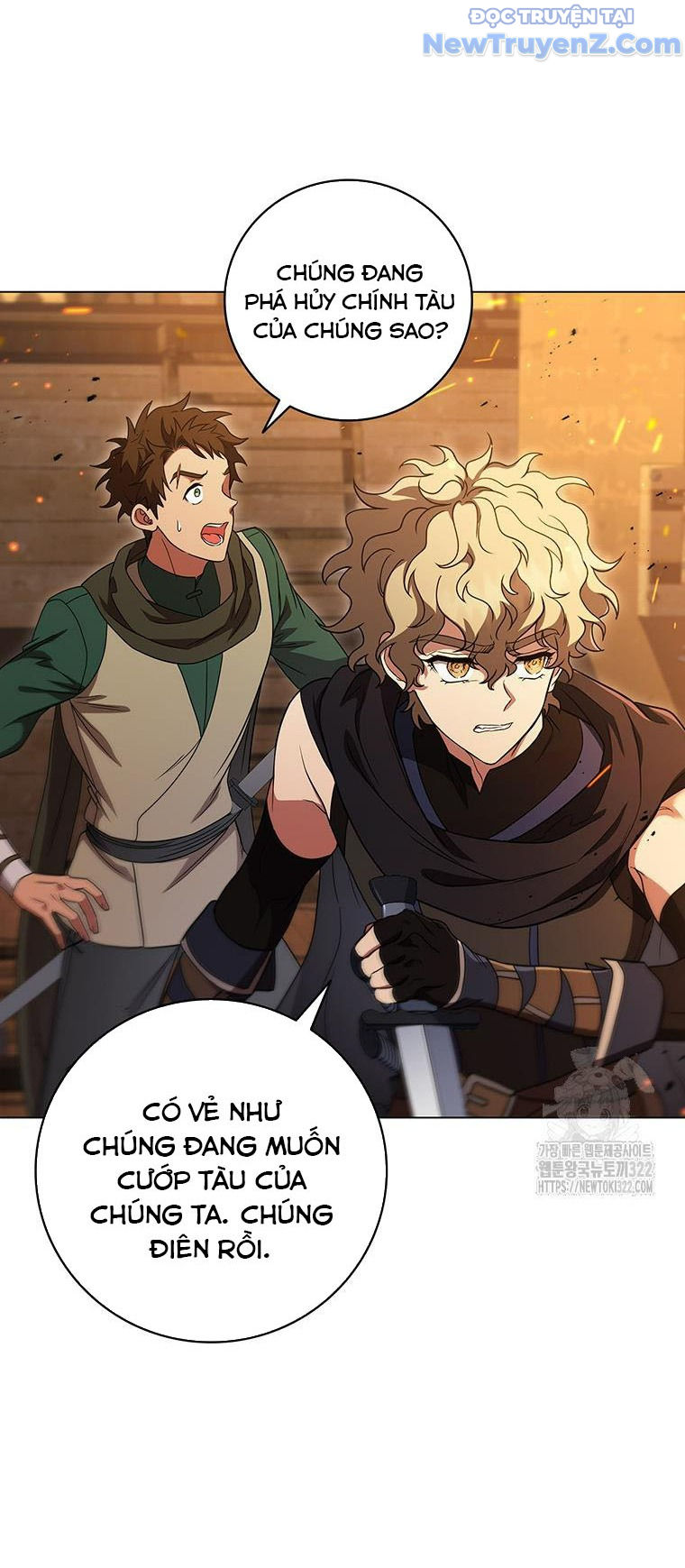 Carnelian: Quý Cô Rồng chapter 50 - Trang 8