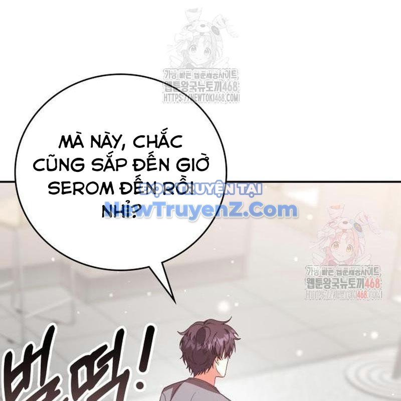 Studio Tùy Hứng Của Nghệ Sĩ Thiên Tài chapter 91 - Trang 1