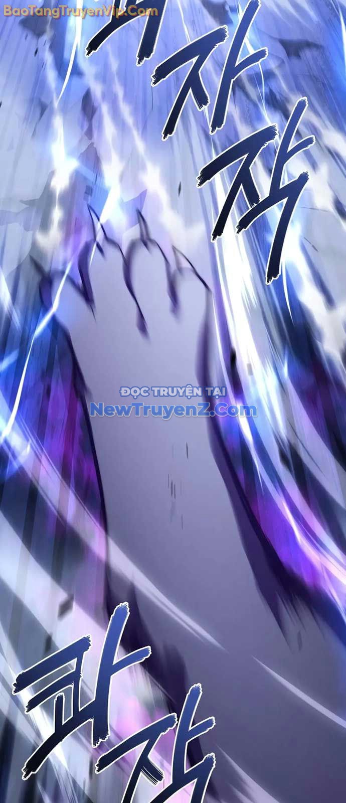 Ta Trở Thành Truyền Nhân Của Võ Thần chapter 26 - Trang 35
