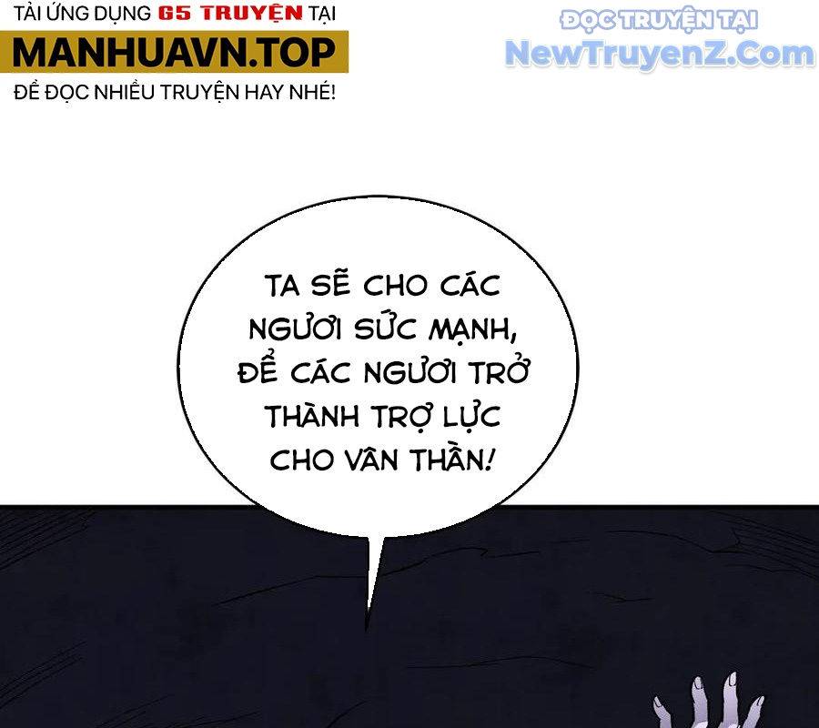 Toàn Dân Chuyển Chức : Duy Ta Vô Chức Tán Nhân chapter 169 - Trang 100