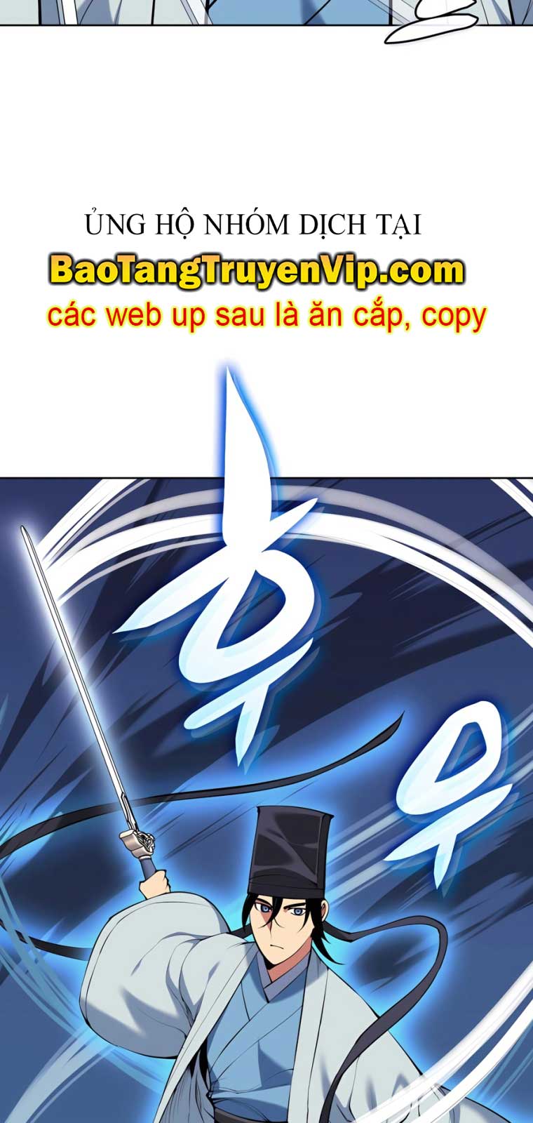 Học Giả Kiếm Sĩ chapter 157.1 - Trang 23