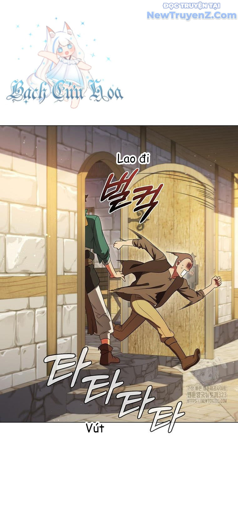 Carnelian: Quý Cô Rồng chapter 52 - Trang 26