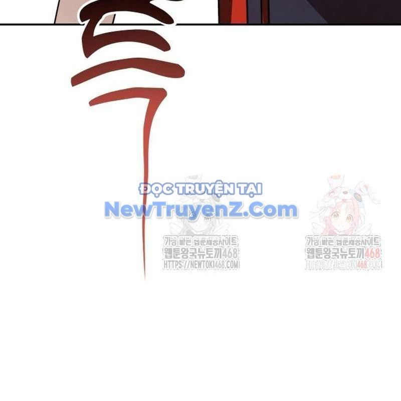 Studio Tùy Hứng Của Nghệ Sĩ Thiên Tài chapter 91 - Trang 13