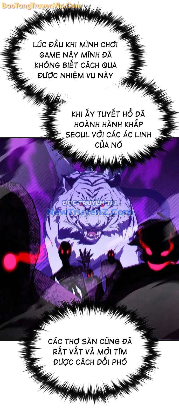 Ta Trở Thành Truyền Nhân Của Võ Thần chapter 26 - Trang 57